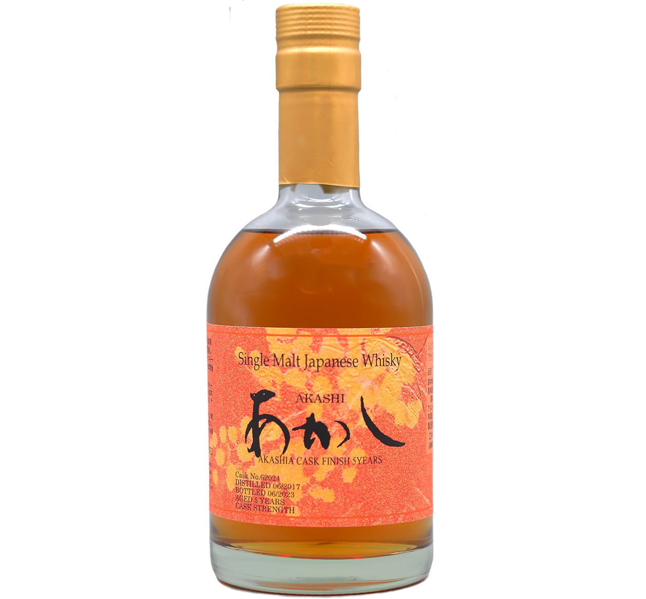 シングルモルトあかし SAKE CASK 8年（N0.2）500mL - 【公式】Fa-So