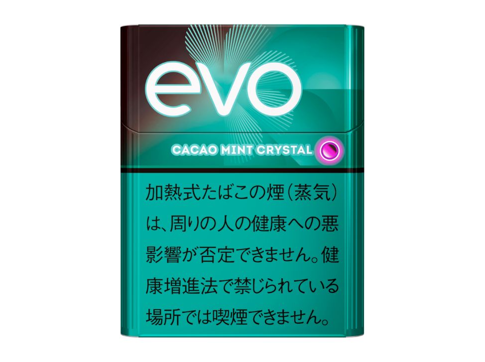 エボ・カカオ・ミント・クリスタル・プルーム用